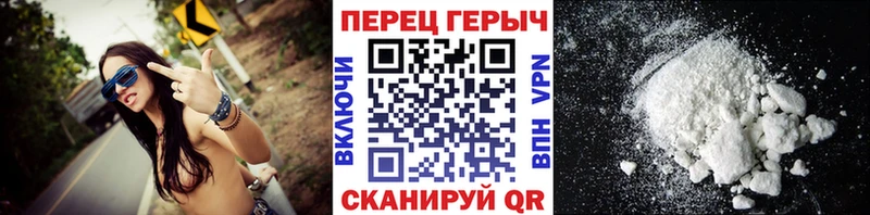 OMG ССЫЛКА  купить наркотик  Строитель  ГЕРОИН Афган 