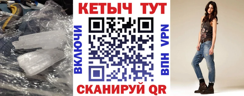 omg   где найти   Строитель  Кетамин ketamine 