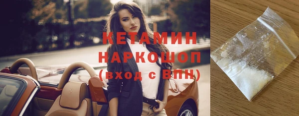 ECSTASY Балабаново