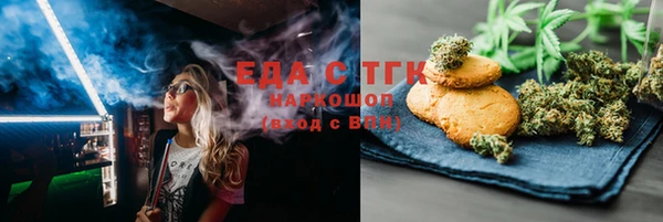 ECSTASY Балабаново