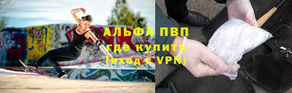 меф Баксан