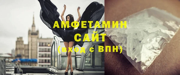 ECSTASY Балабаново