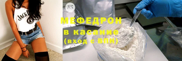 ECSTASY Балабаново