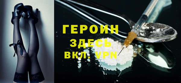 меф Баксан