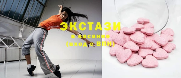 меф Баксан