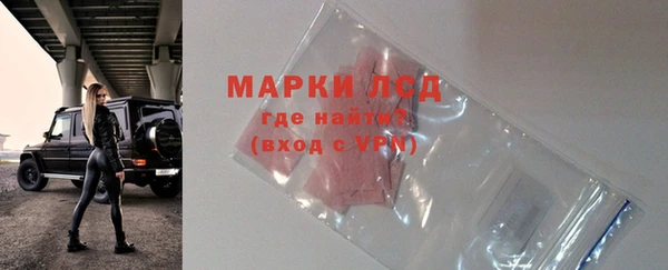меф Баксан