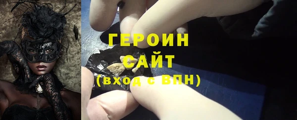 ECSTASY Балабаново
