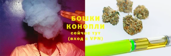 героин Балахна