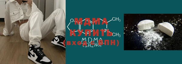 меф Баксан