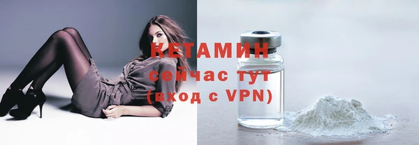 героин Балахна