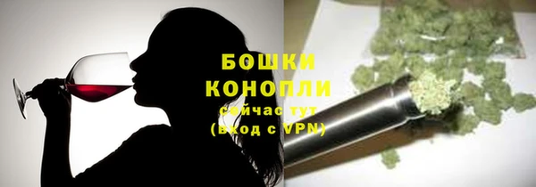 героин Балахна