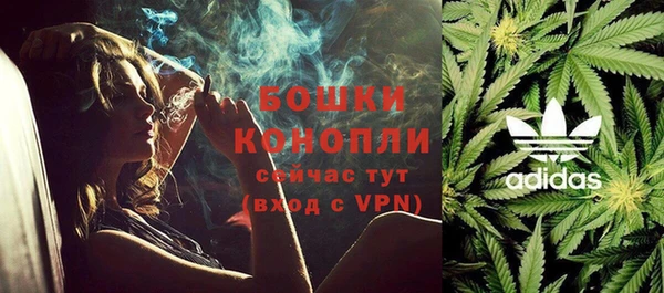 героин Балахна