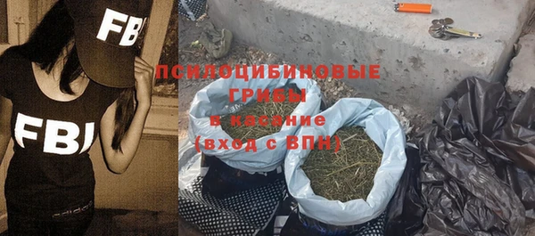 меф Баксан