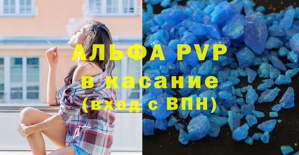ECSTASY Балабаново