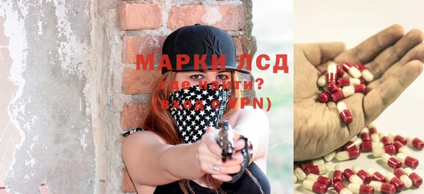 меф Баксан