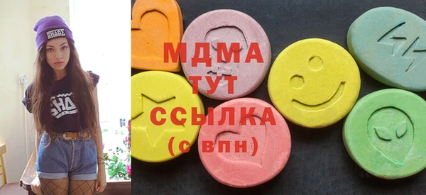 героин Балахна