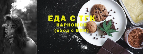 меф Баксан