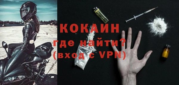 меф Баксан