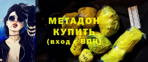 ECSTASY Балабаново