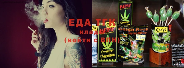 ECSTASY Балабаново