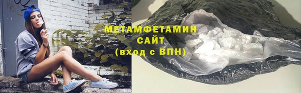 меф Баксан