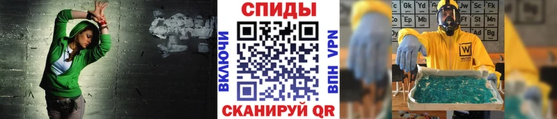 Метамфетамин Декстрометамфетамин 99.9%  Строитель 