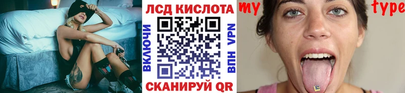 Марки N-bome 1500мкг  Строитель 