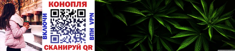 Бошки Шишки THC 21% мега зеркало Строитель